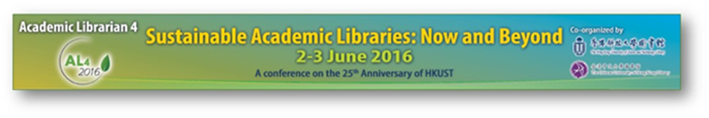 Academic Librarian 4 - Sustainable Academic Libraries: Now and Beyond Banner