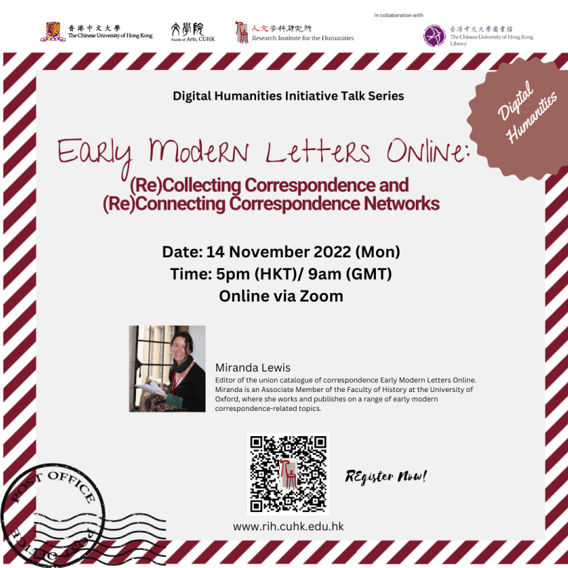 Poster of Early Modern Letters Online: (Re)Collecting Correspondence and (Re)Connecting Correspondence Networks