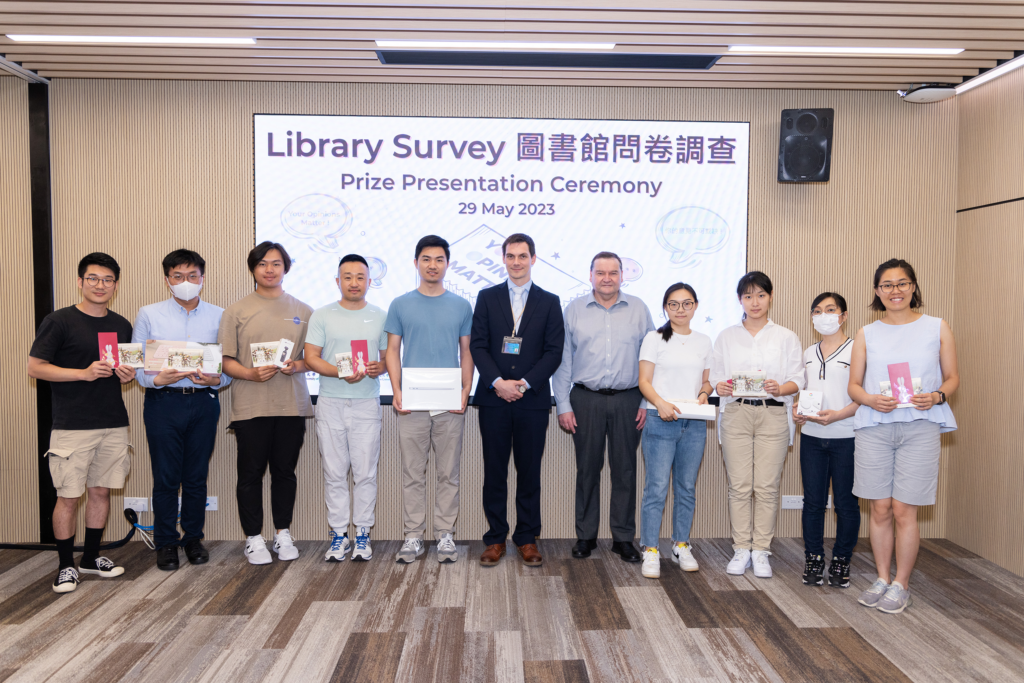 Library Survey 2023