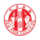 New Asia College Emblem