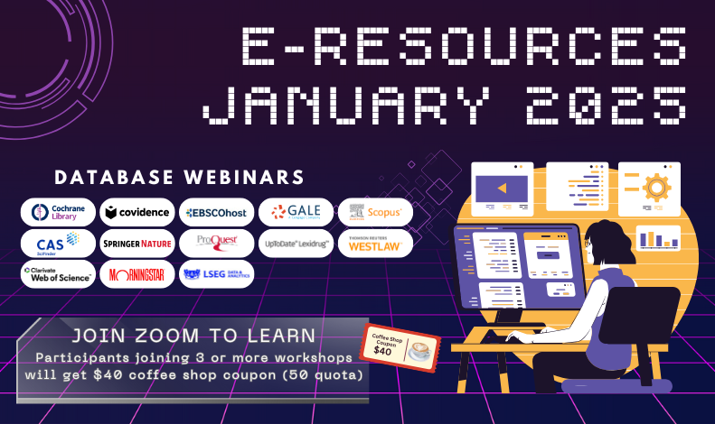 E-Resources January: 2025