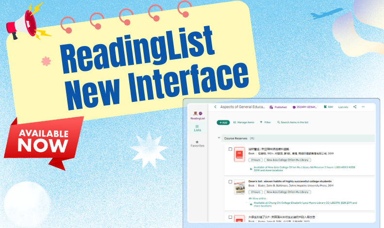 ReadingList New Interface