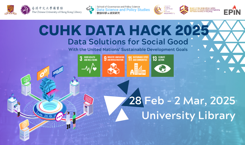 CUHK Data Hack 2025